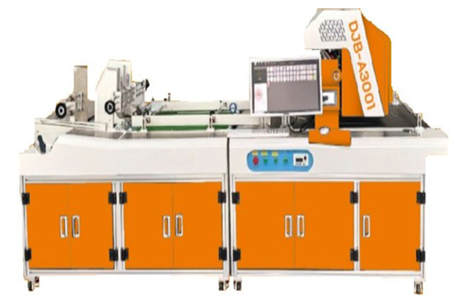 Dijital Baskı Makinesi